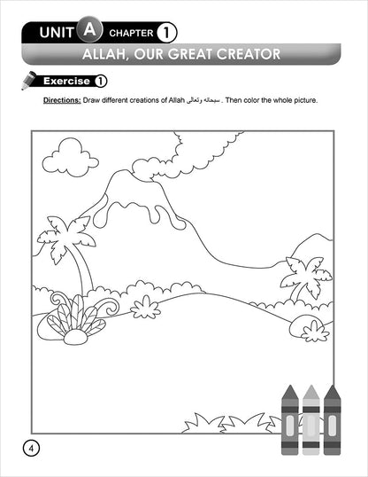 I Love Islam Workbook - Level 1 (2nd Ed)