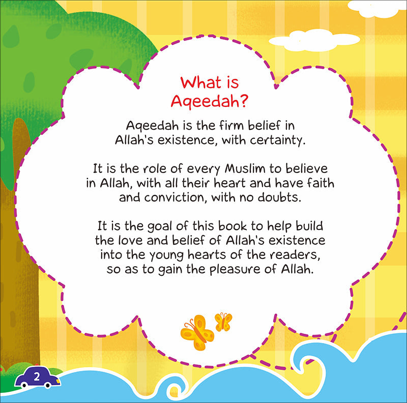 Aqeedah Series - Allah Knows Everything