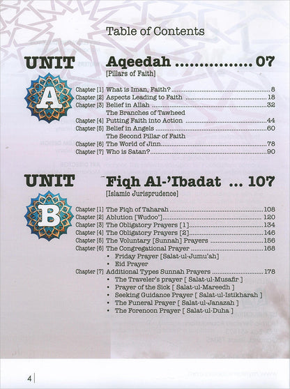 Living Islam - Level 1 (Grade 9)
