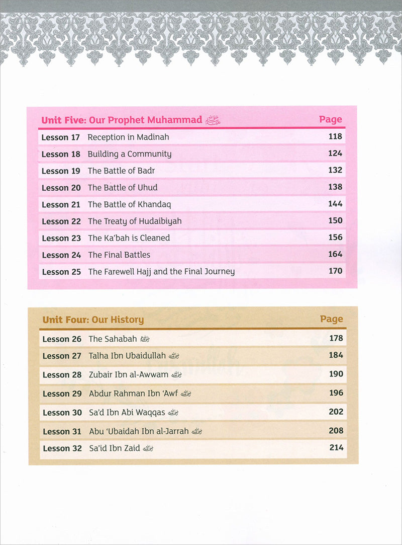 Iqra WISE Textbook - Grade 6