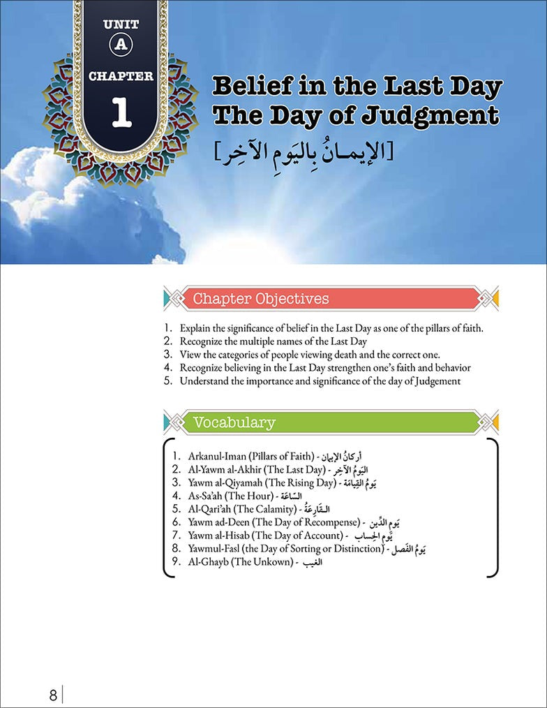 Living Islam - Level 3 (Grade 11)