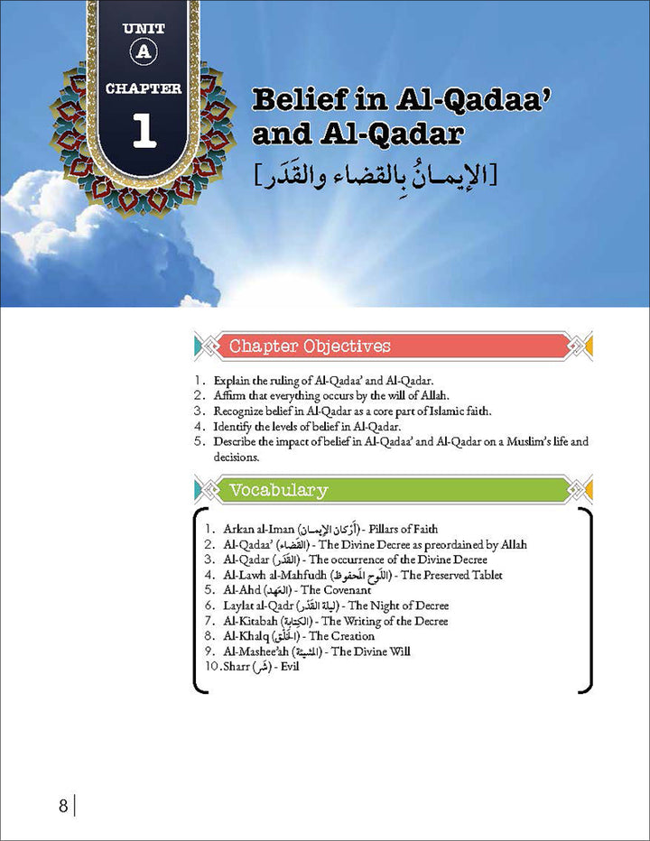 Living Islam - Level 4 (Grade 12)
