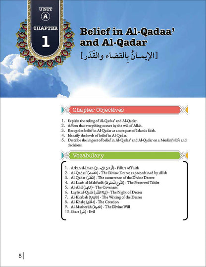 Living Islam - Level 4 (Grade 12)