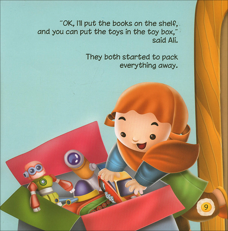 Akhlaaq Building - Working Together