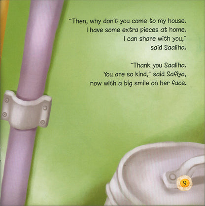 Akhlaaq Building - Giving Generously