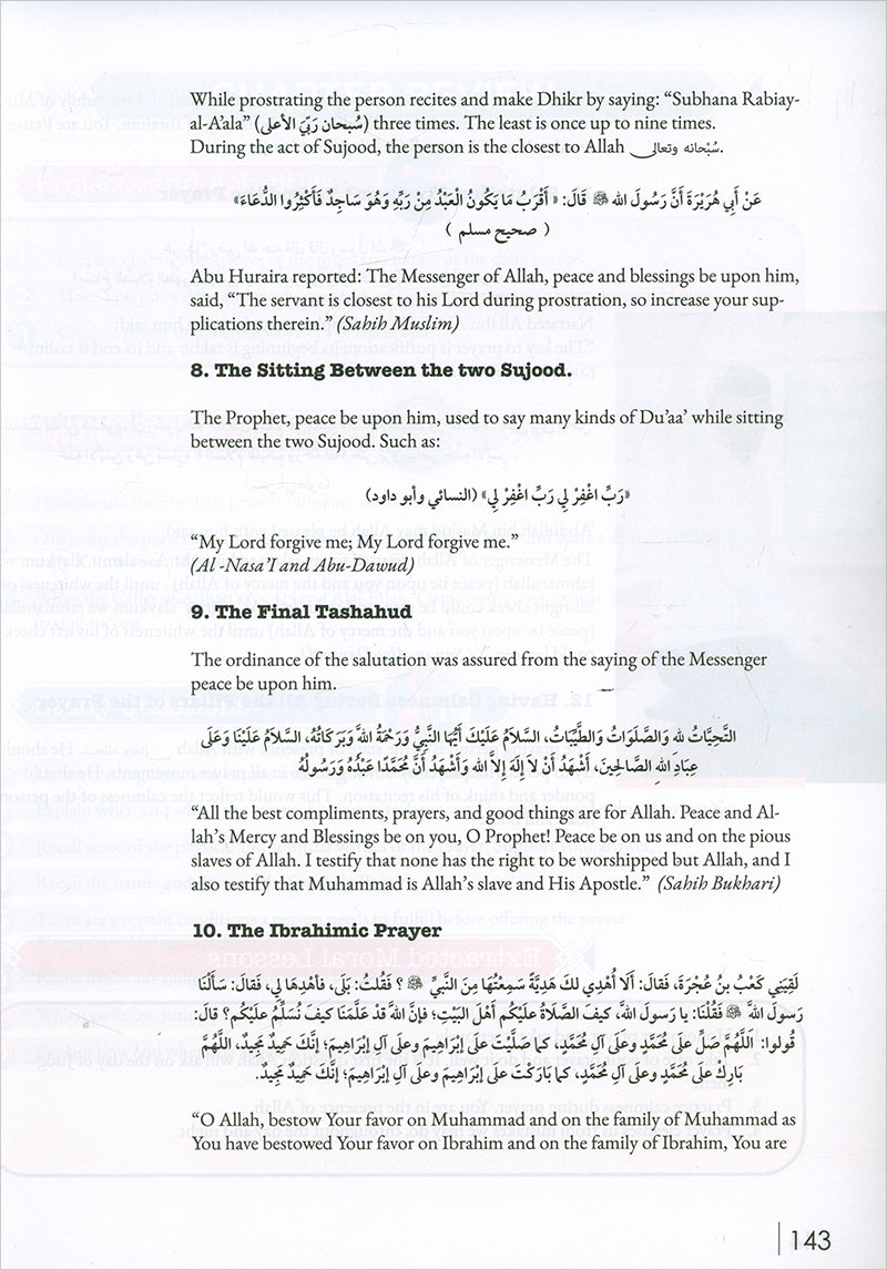 Living Islam - Level 1 (Grade 9)