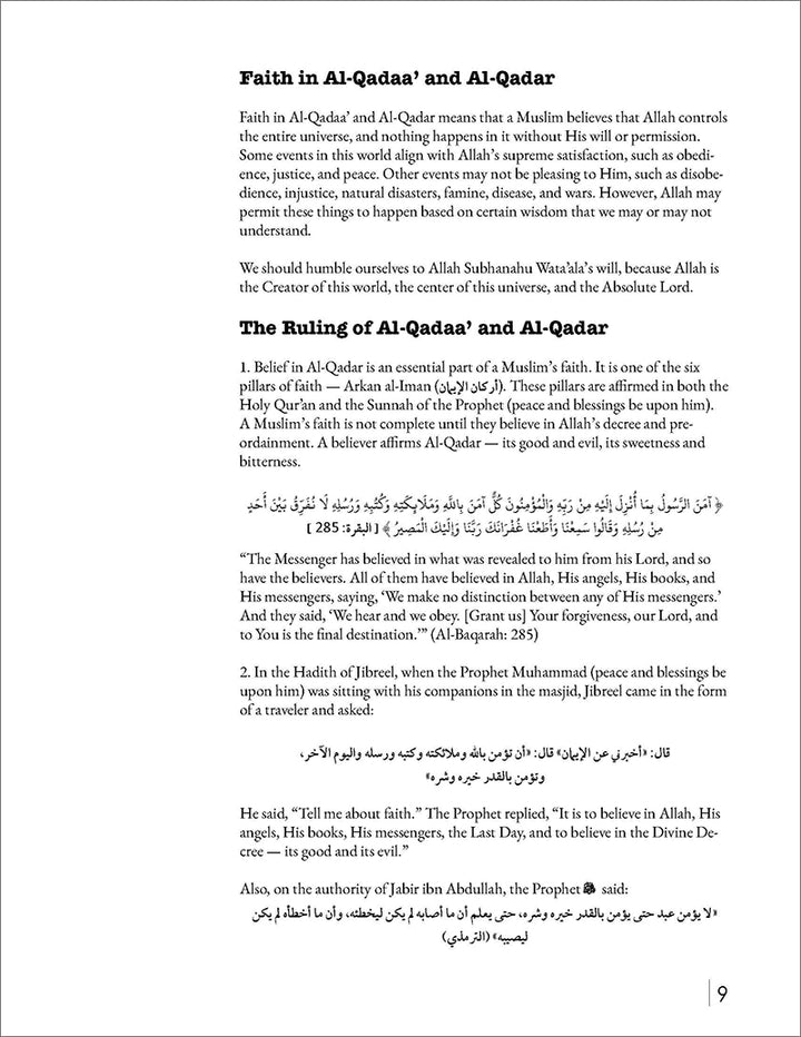 Living Islam - Level 4 (Grade 12)