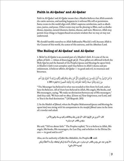 Living Islam - Level 4 (Grade 12)