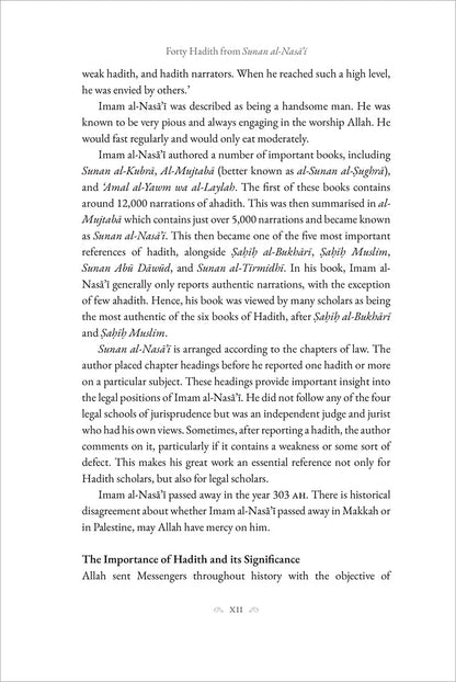 40 Hadith from Sunan Al Nasai