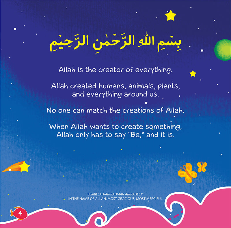 Aqeedah Series - Allah The Creator