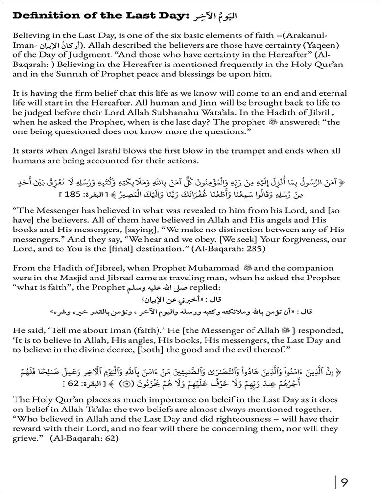 Living Islam - Level 3 (Grade 11)