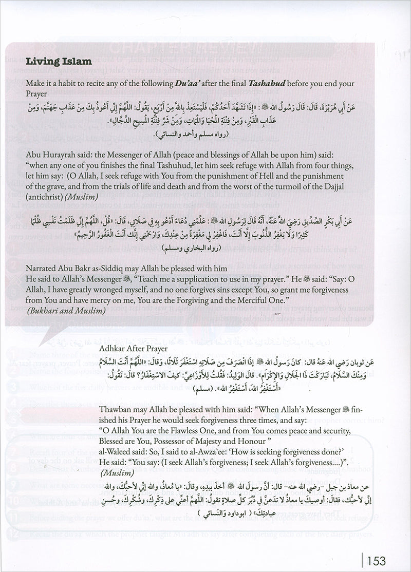 Living Islam - Level 1 (Grade 9)