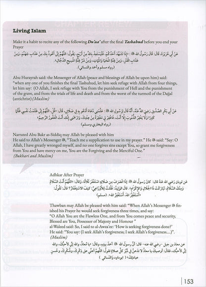 Living Islam - Level 1 (Grade 9)