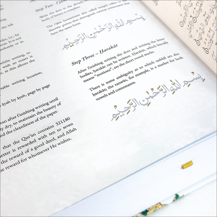 Quran Trace - Handwritten Traceable Method - Nastaliq / South Asian Script