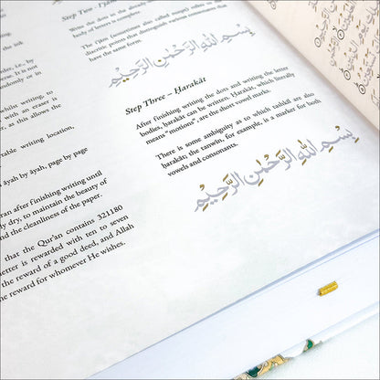 Quran Trace - Handwritten Traceable Method - Nastaliq / South Asian Script