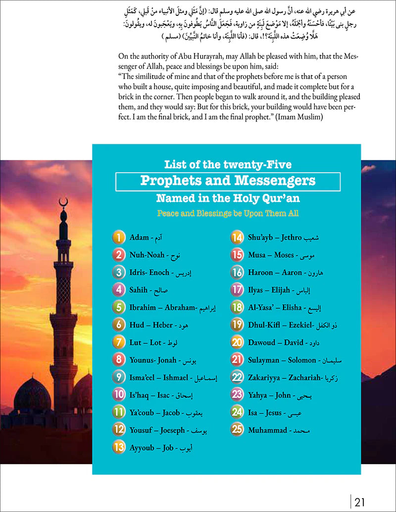 Living Islam - Level 2 (Grade 10)