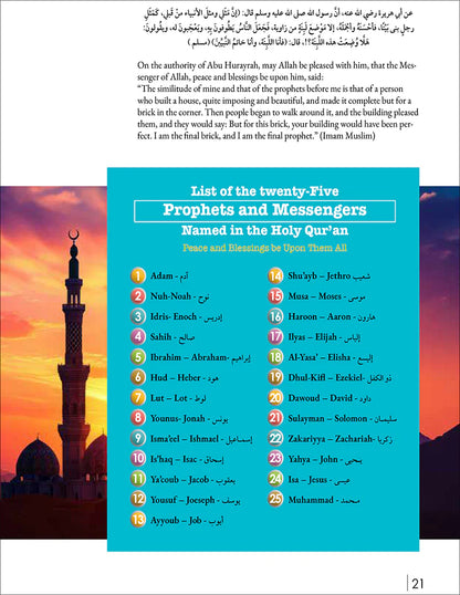 Living Islam - Level 2 (Grade 10)