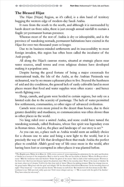 Even the Clouds Spread Shade for Him: The Story of Prophet Muhammad