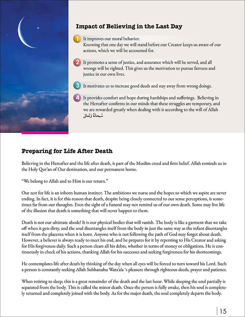 Living Islam - Level 3 (Grade 11)