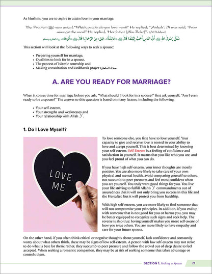 Health and Wellness from an Islamic Perspective - Level 6