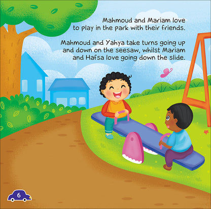 Aqeedah Series - Allah Knows Everything