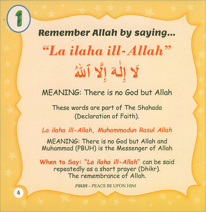 10 Ways to Remember Allah