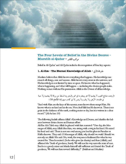 Living Islam - Level 4 (Grade 12)