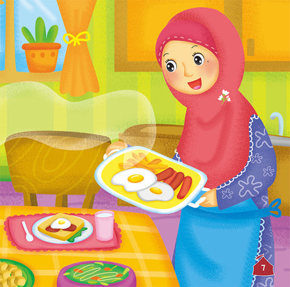 Aqeedah Series - Allah the Most Merciful