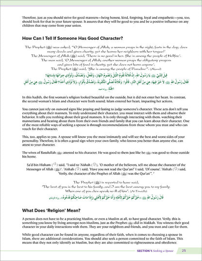Health and Wellness from an Islamic Perspective - Level 6