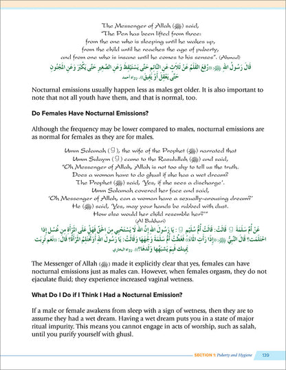 Health and Wellness from an Islamic Perspective - Level 2