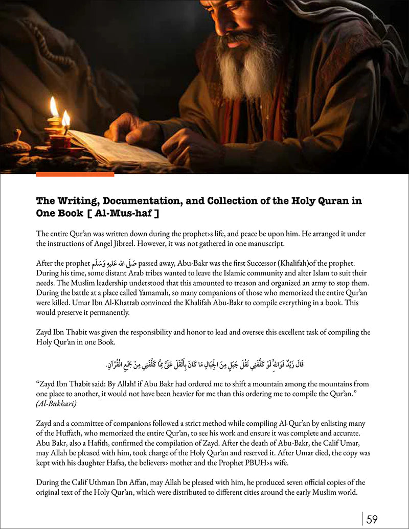 Living Islam - Level 2 (Grade 10)