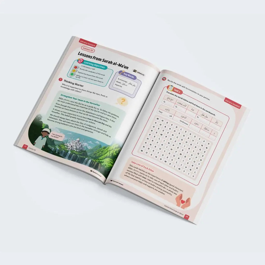 Qur’an & Tadabbur – Level 4