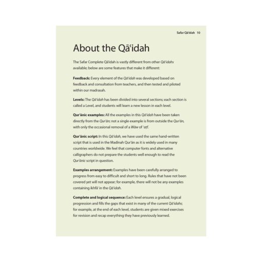 Complete Qaidah (Madinah Script) - Safar Learn to Read Series