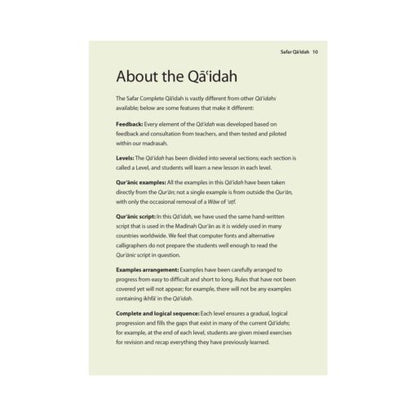 Complete Qaidah (Madinah Script) - Safar Learn to Read Series