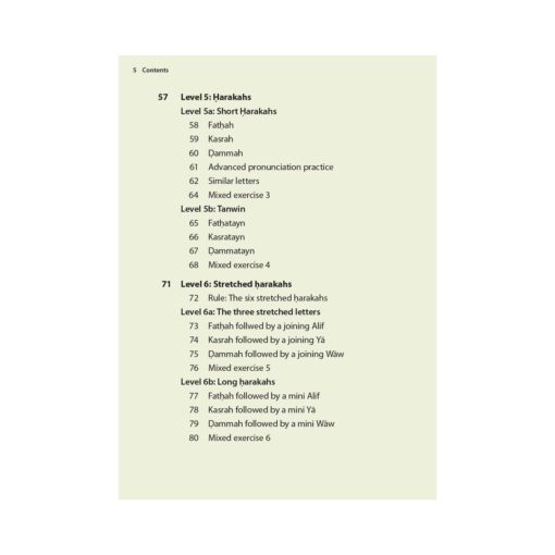 Complete Qaidah (Madinah Script) - Safar Learn to Read Series