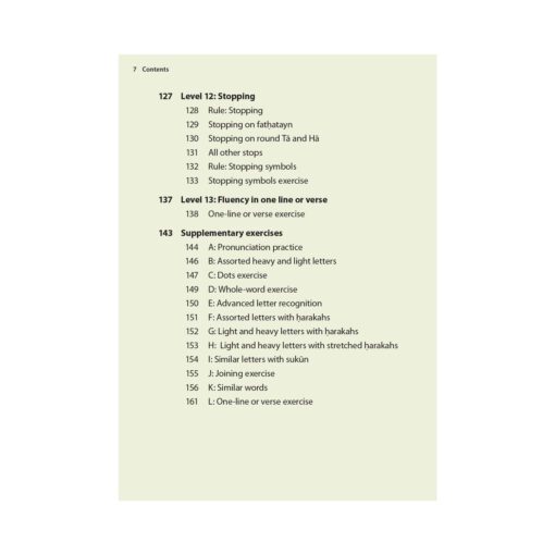Complete Qaidah (Madinah Script) - Safar Learn to Read Series