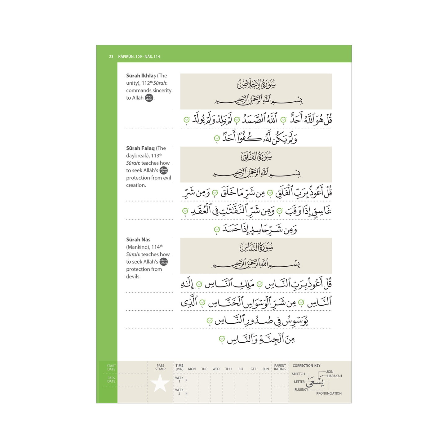 Juz Amma (Madinah Script) - Safar Learn to Read Series