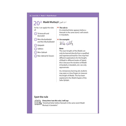 Rules of Tajwid (Madinah Script) - Safar Learn to Read Series