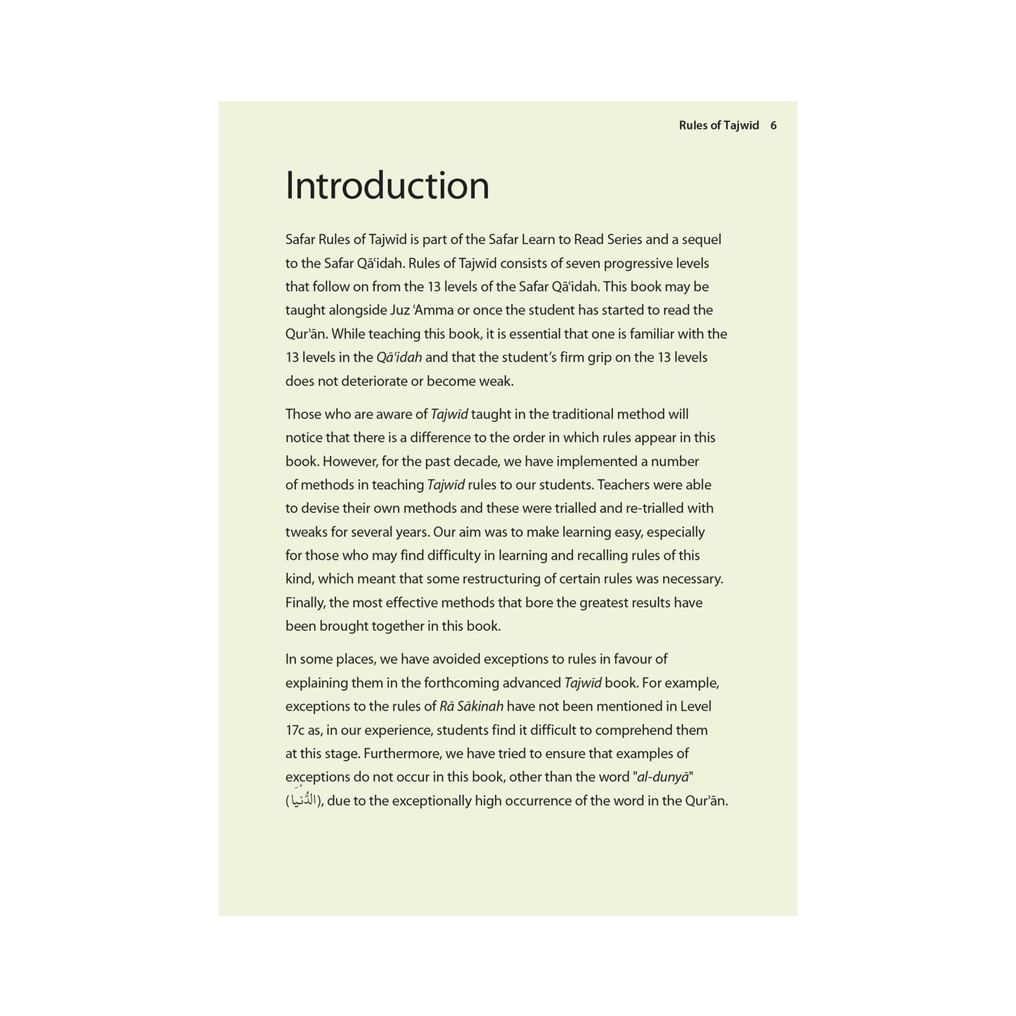 Rules of Tajwid (Madinah Script) - Safar Learn to Read Series