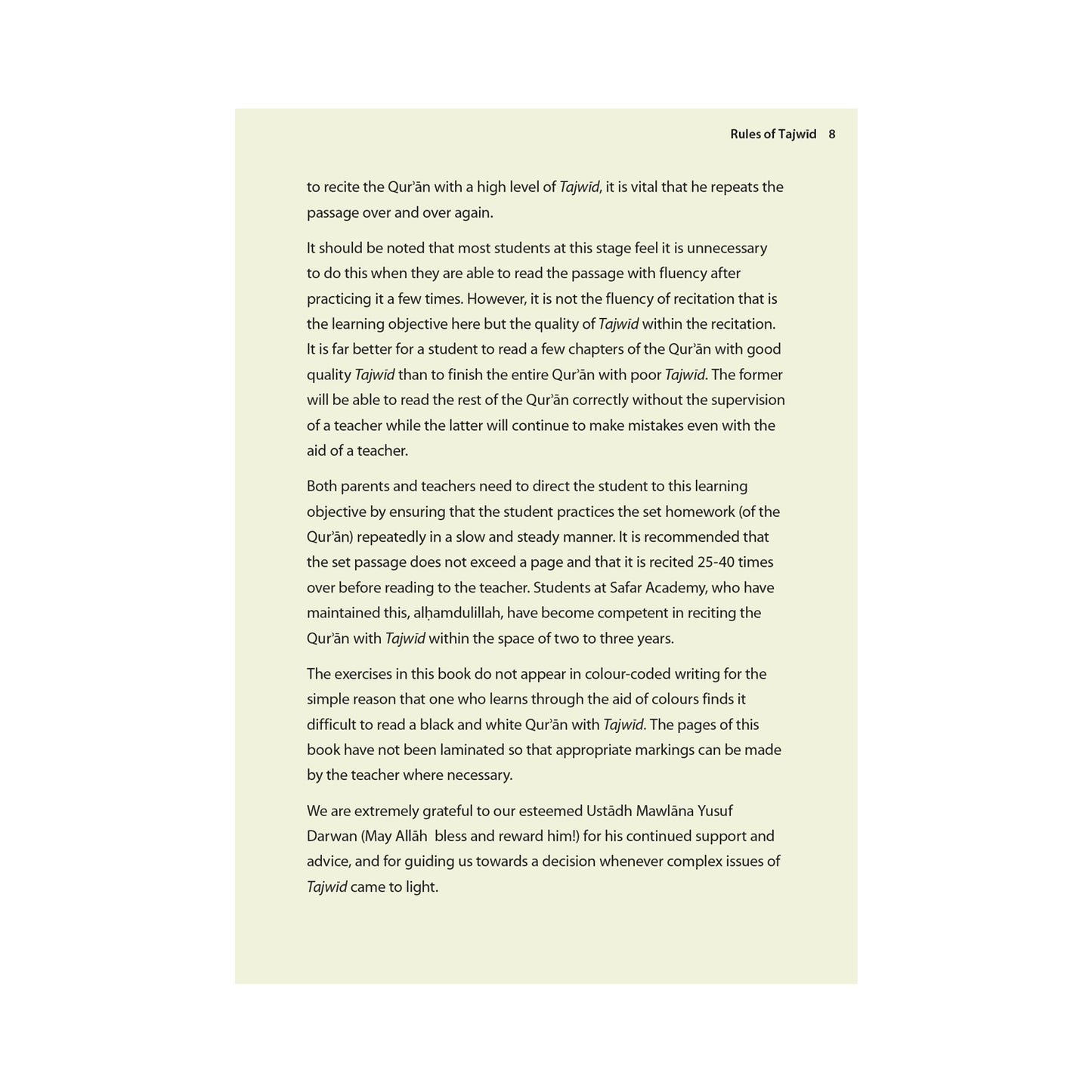 Rules of Tajwid (Madinah Script) - Safar Learn to Read Series