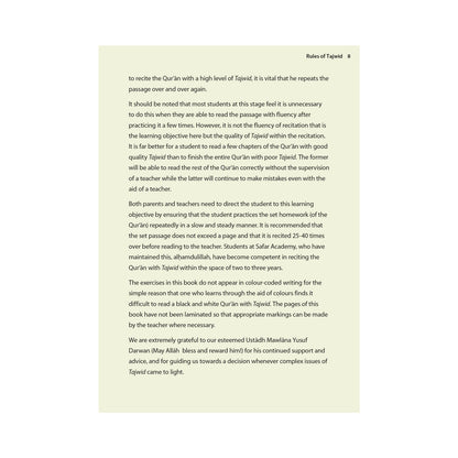 Rules of Tajwid (Madinah Script) - Safar Learn to Read Series