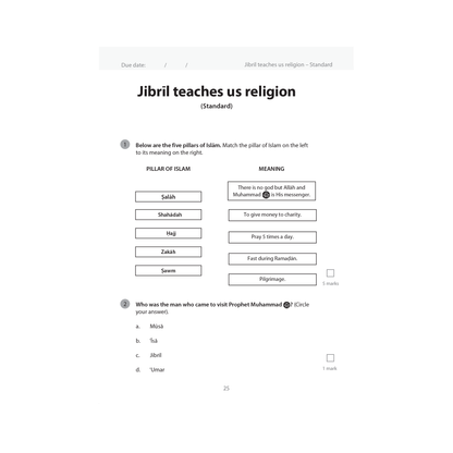 Safar Islamic Studies Workbook - Level 2