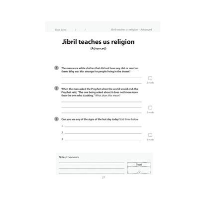 Safar Islamic Studies Workbook - Level 2