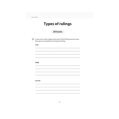 Safar Islamic Studies Workbook - Level 5