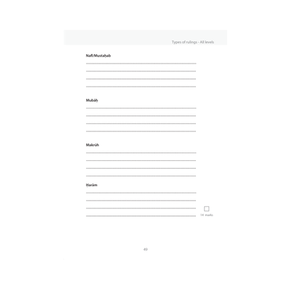 Safar Islamic Studies Workbook - Level 5