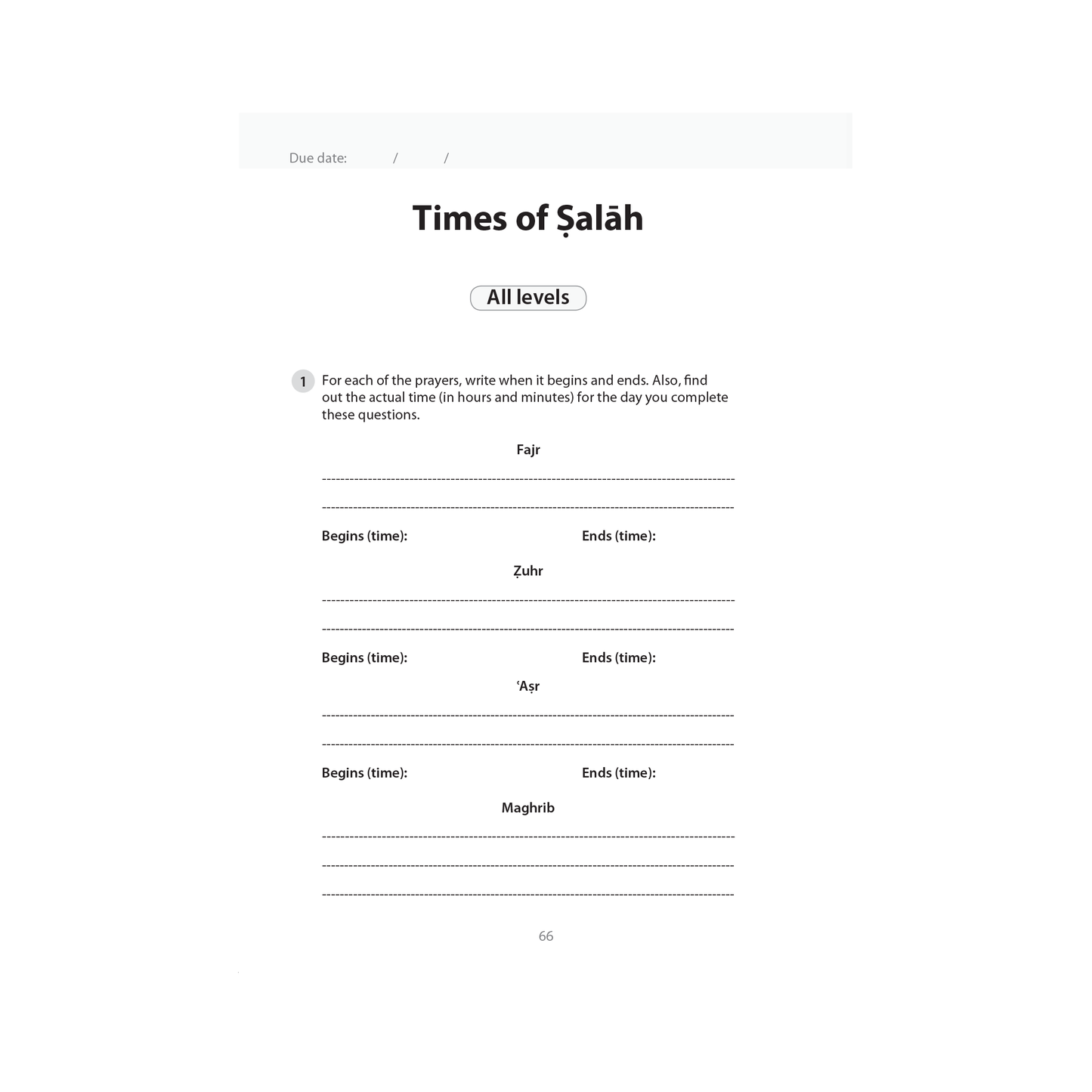 Safar Islamic Studies Workbook - Level 5