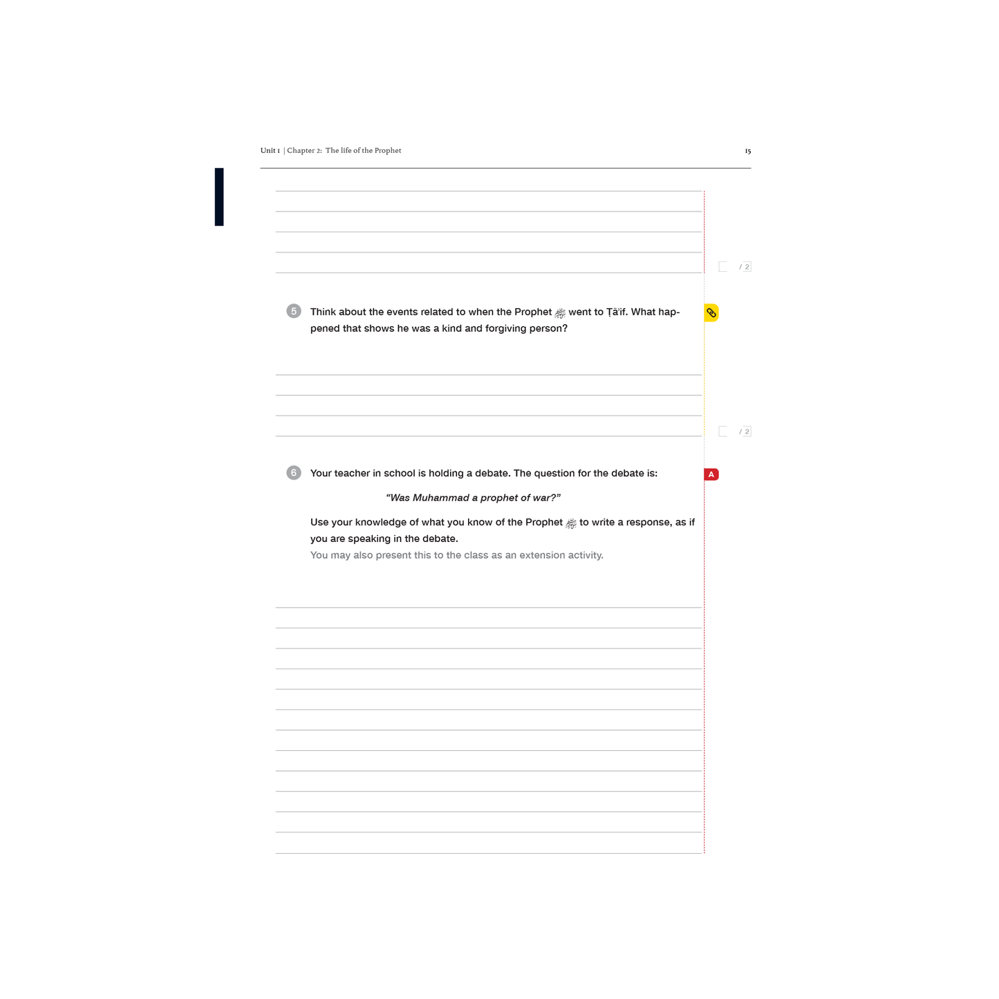 Safar Islamic Studies Workbook - Level 7