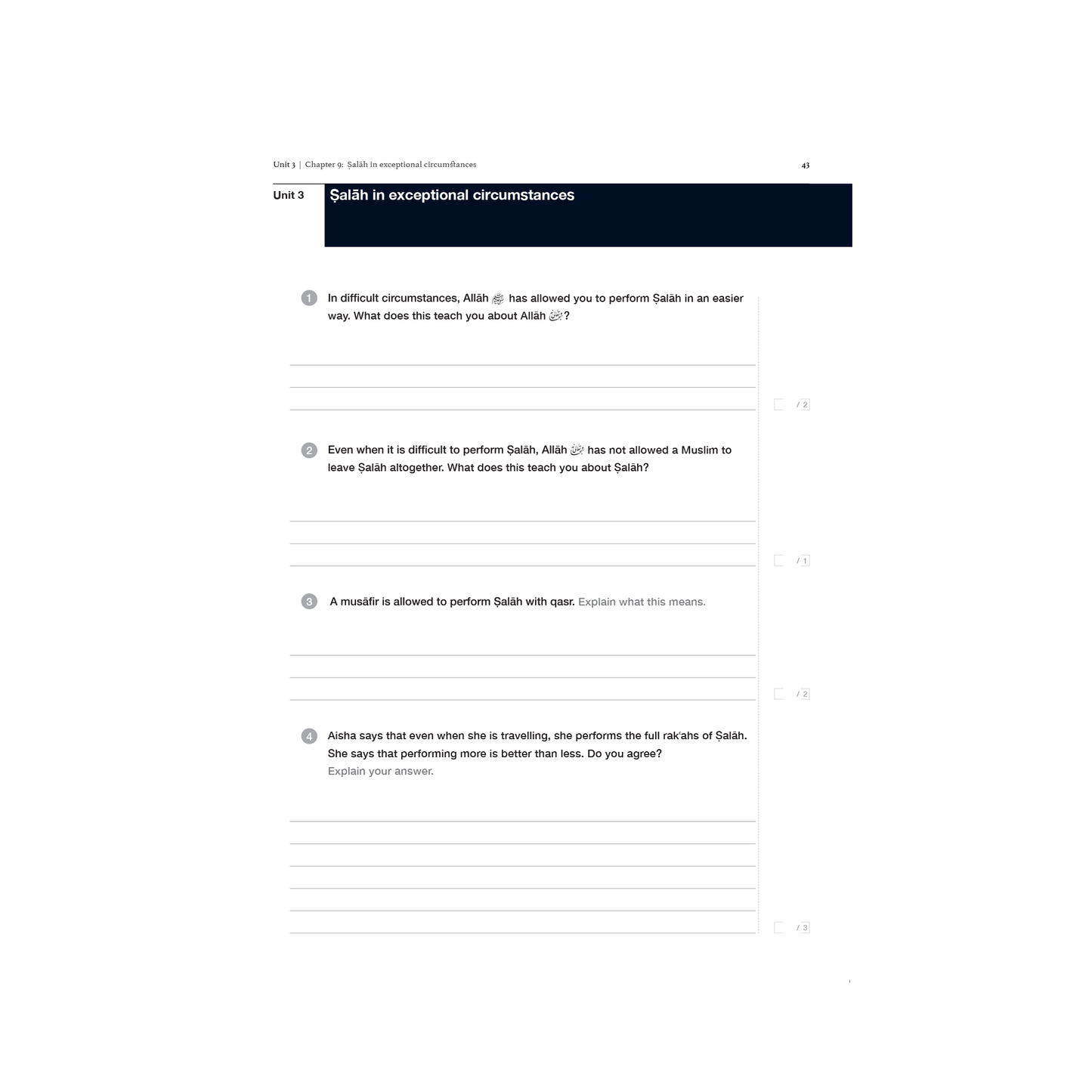 Safar Islamic Studies Workbook - Level 7