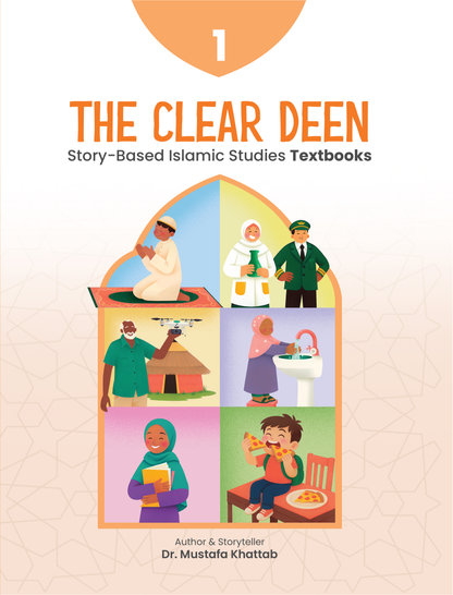 The Clear Deen - Level 1 Textbook