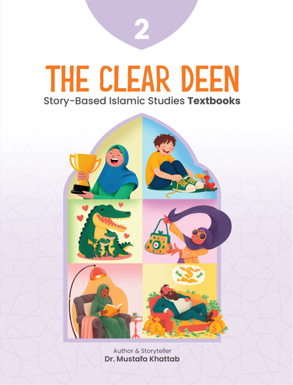 The Clear Deen - Level 2 Textbook